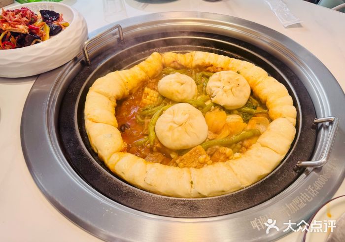 满兴咱妈烀饼铁锅炖同品牌锅品实拍