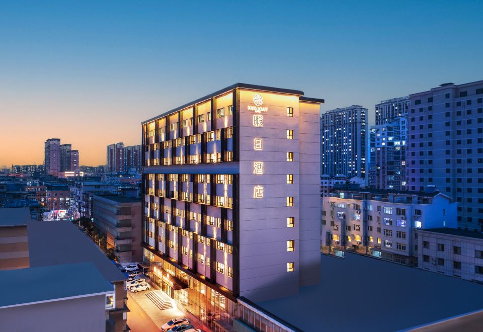 锦州中央大街火车站假日酒店实景